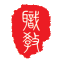华信教育资源网