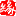 剑侠情缘OL2