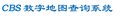 炼石网络CipherGateway