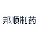 邦顺制药 - 处于临床阶段的生物医药高科技企业