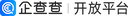 企业数据API