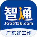 智通人才