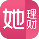 她理财