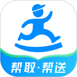 达达快送