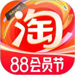 淘宝