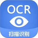 迅捷文字识别