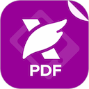 福昕PDF编辑器