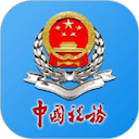 广西税务