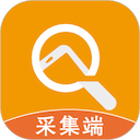 手机定位采集
