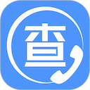 天网查企业电话