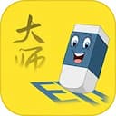 水印擦除大师