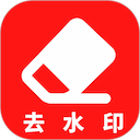 视频去除水印