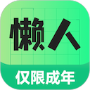 懒人兼职 - 该 App 为青中年群体提供安全靠谱、丰富多样的招聘服务，岗位信息 5 重审核，还有技能副业和客服响应。
