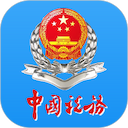 吉林移动办税