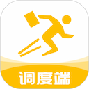 抖送调度端