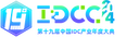 IDCC2024