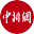 东南亚短程游轮