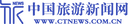 回到崇礼
