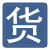 货运全球网