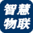 ThingNet云平台