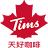 Tims咖啡