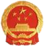 乌鲁木齐云计算产业园