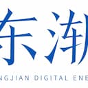 东渐光储 - 成为人类可持续能源的核心基础设施