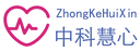 中科慧心 - 科技改变未来，心理健康
