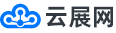 云展网 - 自带流量的电子画册制作平台