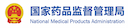 医疗器械技术审评中心 - 负责医疗器械的技术审评工作