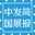 友成常青项目 - 聚焦农村教育，助力老龄群体