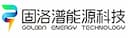 固洛潽 - 打造绿色甲酸制绿氢生态