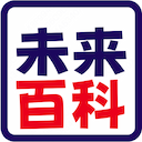 未来百科 - 为发现全球优质AI工具产品而生