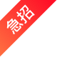 远程work - 远程工作招聘网站,为远程工作者寻找远程工作