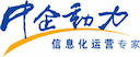 金赛药业