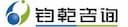 钧乾咨询 - 启动数据的力量，助推企业发展脚步