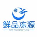 鲜品冻源 - 连接餐饮企业与冻品经销商，提升冷冻食品供应链效率。