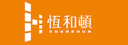 HIT-恒库 - 专利信息管理与分析系统