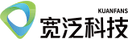 Kuanfans - 致力让数字科技助力未来发展
