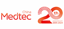 Medtec China - 专注于为医疗器械研发与生产服务