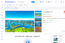 弹力猩球·超级运动中心·团建·生日派对·乐园(瑞虹天地太阳宫店)