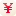 随手记理财记账