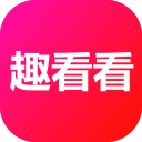 趣看短剧