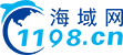海域网