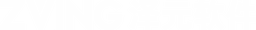 泽元软件